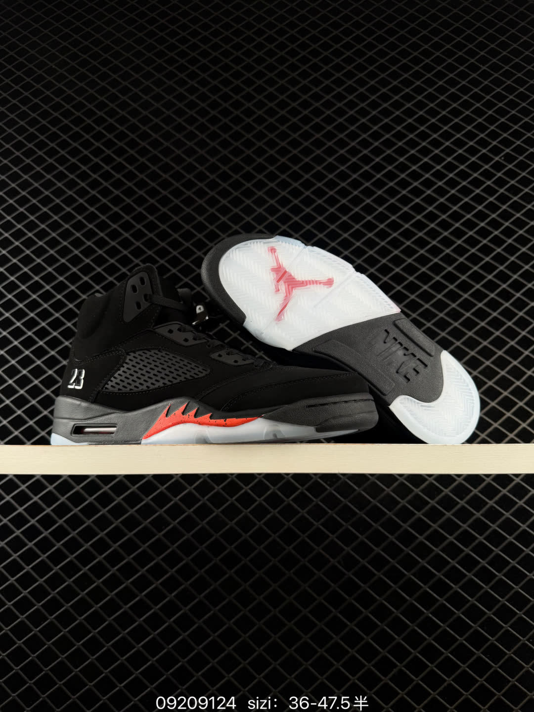 Air Jordan 5 Retro High-HQ7978-001